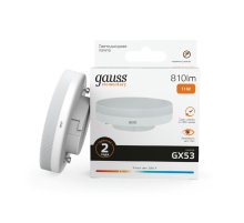 Лампа светодиодная Gauss GX53 11W 3000K матовая 83811