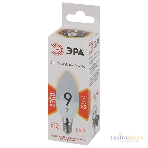 Лампа светодиодная Эра E14 9W 2700K LED B35-9W-827-E14 Б0047935