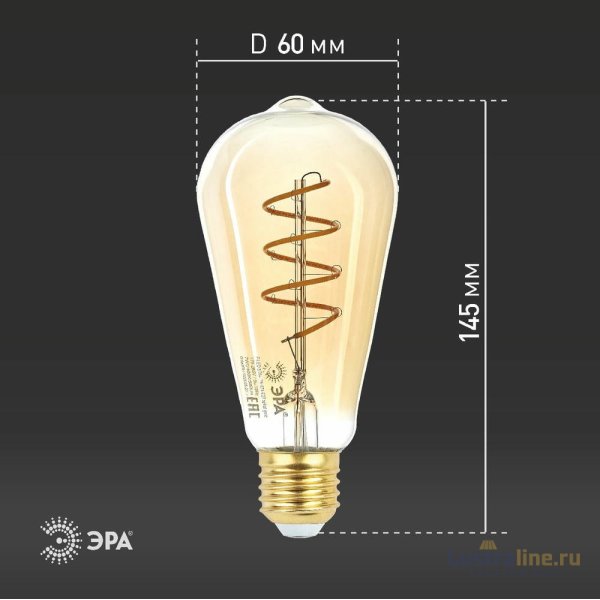 Лампа светодиодная Эра E27 7W 2400K F-LED ST64-7W-824-E27 spiral gold Б0047665 Лампа светодиодная Эра E27 7W 2400K F-LED ST64-7W-824-E27 spiral gold Б0047665