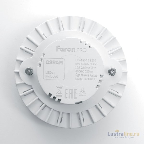 Лампа светодиодная Feron GX53 6W 2700K таблетка LB-1506 38199 Лампа светодиодная Feron GX53 6W 2700K таблетка LB-1506 38199