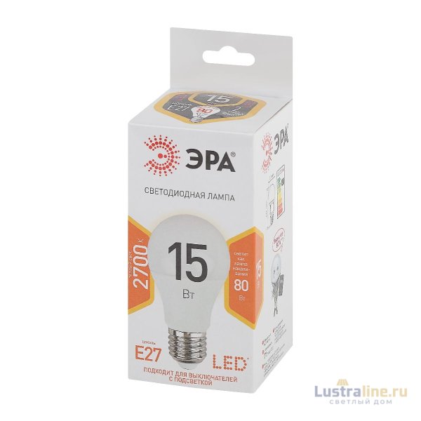 Лампа светодиодная Эра E27 15W 2700K LED A60-15W-827-E27 Б0020592