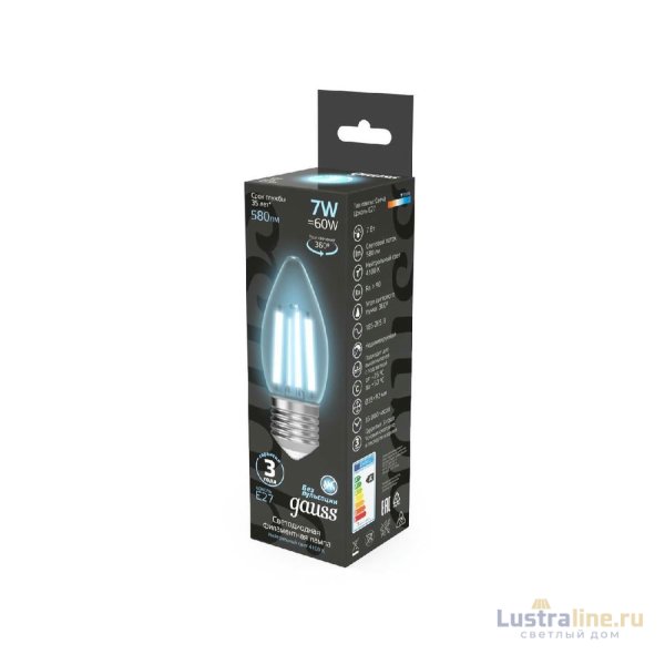 Лампа светодиодная Gauss Filament E27 7W 4100K 103802207 Лампа светодиодная Gauss Filament E27 7W 4100K 103802207
