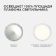 Комплект светодиодных линеек Apeyron Звездочка 220В 5730 16Вт 3000К IP30 12-09