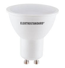 Лампа светодиодная Elektrostandard GU10 9W 6500K матовая 4690389066344