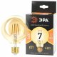 Лампа светодиодная Эра E27 7W 2400K F-LED G95-7W-824-E27 gold Б0047662