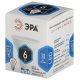 Лампа светодиодная Эра GU10 6W 4000K LED MR16-6W-840-GU10 Б0020544