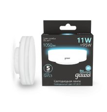 Лампа светодиодная Gauss GX53 11W 4100K матовая 108008211