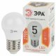 Лампа светодиодная Эра E27 5W 2700K LED P45-5W-827-E27 Б0028486