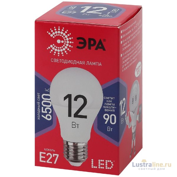 Лампа светодиодная Эра E27 12W 6500K LED A60-12W-865-E27 R Б0045325