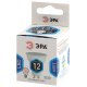 Лампа светодиодная Эра GU10 12W 4000K LED MR16-12W-840-GU10 Б0040890 УЦ