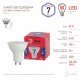 Лампа светодиодная Эра GU10 7W 6500K LED MR16-7W-865-GU10 R Б0045350