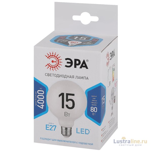 Лампа светодиодная Эра E27 15W 4000K LED G95-15W-4000K-E27 Б0049078