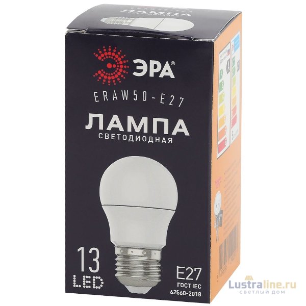 Лампа светодиодная Эра E27 3W 3000K ERAW50-E27 Б0049582 Лампа светодиодная Эра E27 3W 3000K ERAW50-E27 Б0049582