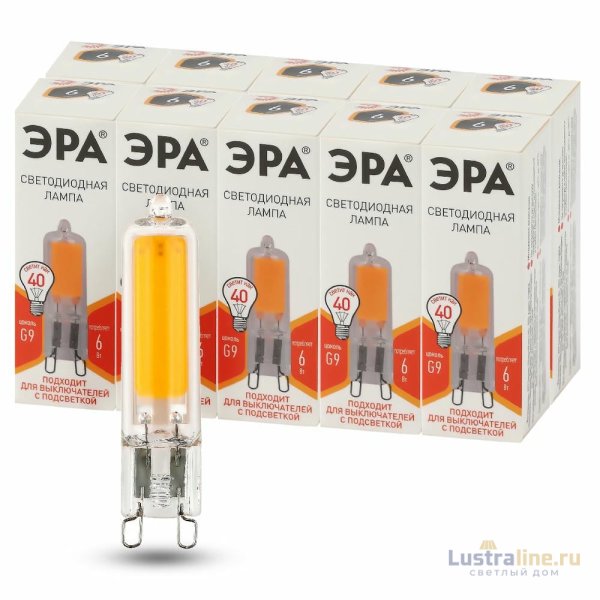 Лампа светодиодная Эра G9 6W 2700K LED JCD-6W-GL-827-G9 Б0049085 Лампа светодиодная Эра G9 6W 2700K LED JCD-6W-GL-827-G9 Б0049085