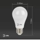 Лампа светодиодная Эра E27 15W 2700K LED A60-15W-827-E27 Б0020592