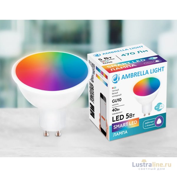 Светодиодная лампа Ambrella Light Present GU10 5W 3000-6400K 207500 Светодиодная лампа Ambrella Light Present GU10 5W 3000-6400K 207500