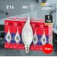 Лампа светодиодная Эра E14 8W 6500K LED BXS-8W-865-E14 R Б0045345