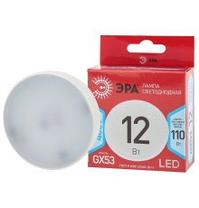 Лампа светодиодная Эра GX53 12W 4000K LED GX-12W-840-GX53 R Б0048013