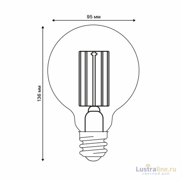 Лампа светодиодная филаментная Uniel LED-G95-5W/4000K/E27/CL GLY01TR UL-00011943 Лампа светодиодная филаментная Uniel LED-G95-5W/4000K/E27/CL GLY01TR UL-00011943