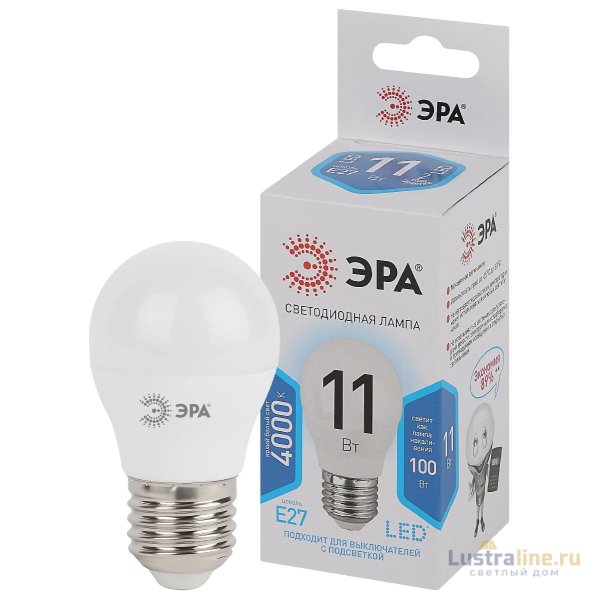 Лампа светодиодная Эра E27 11W 4000K LED P45-11W-840-E27 Б0032989