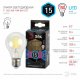 Лампа светодиодная Эра E27 15W 4000K F-LED A60-15W-840-E27 Б0046983