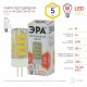 Лампа светодиодная Эра G4 5W 2700K LED JC-5W-220V-CER-827-G4 Б0027857