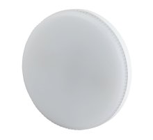 Лампа светодиодная Эра GX53 10W 4000K LED GX-10W-840-GX53 R (10-PACK) Б0050608