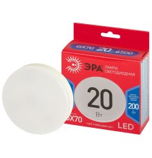 Лампа светодиодная Эра LED GX-20W-865-GX70 R 6500K таблетка Б0065556