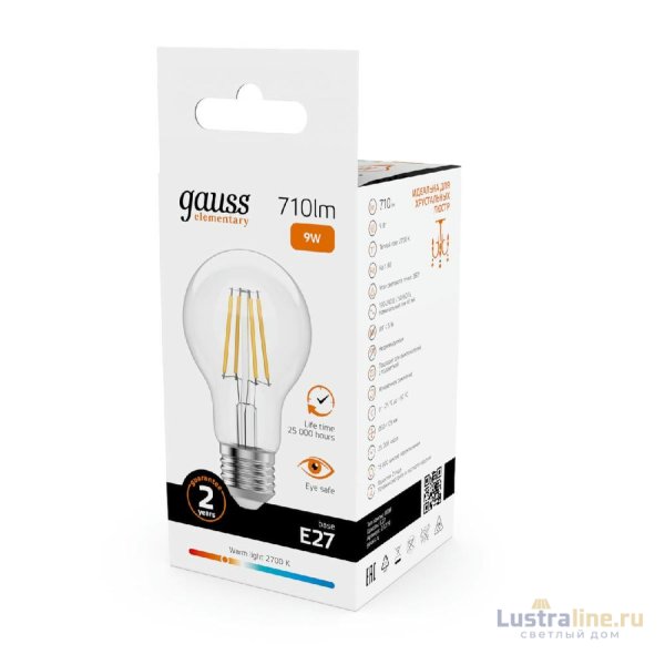 Лампа светодиодная Gauss Filament Elementary E27 9W 2700K 22219 Лампа светодиодная Gauss Filament Elementary E27 9W 2700K 22219