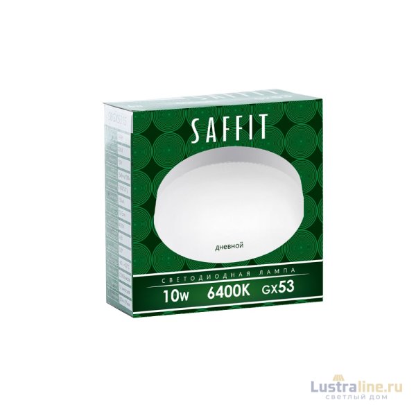 Лампа светодиодная Saffit SBGX5310 GX53 10W 6400K 55229