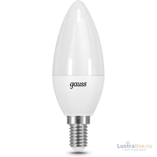 Лампа светодиодная Gauss E14 9,5W 6500K матовая 103101310