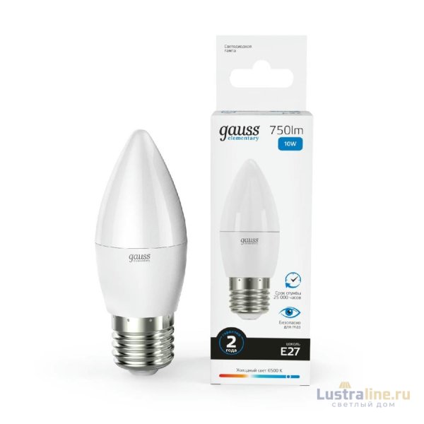 Лампа светодиодная Gauss E27 10W 6500K свеча матовая 30230