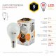 Лампа светодиодная Эра E14 9W 2700K LED P45-9W-827-E14 Б0029041