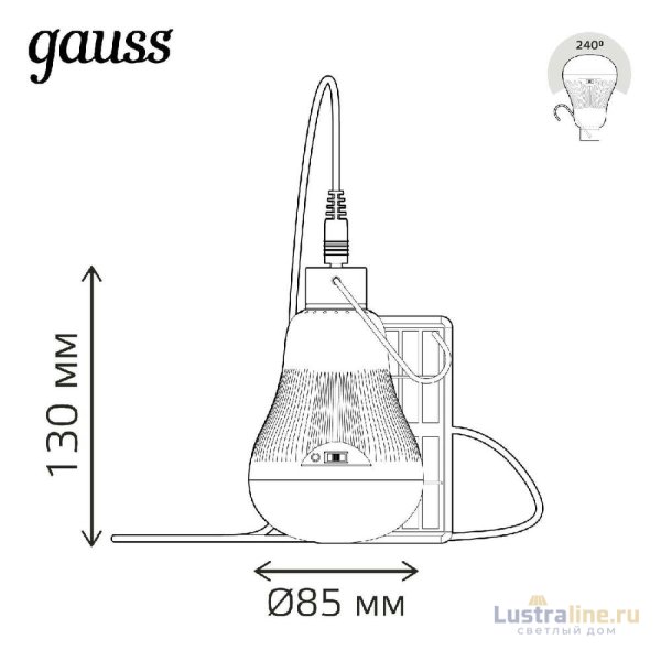 Лампа светодиодная Gauss с солнечной панелью 3W 4000K матовая 902102203