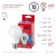Лампа светодиодная Эра E27 10W 6500K LED A60-10W-865-E27 R Б0045324