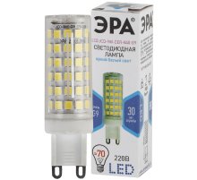 Лампа светодиодная Эра G9 9W 4000K LED JCD-9W-CER-840-G9 Б0033186