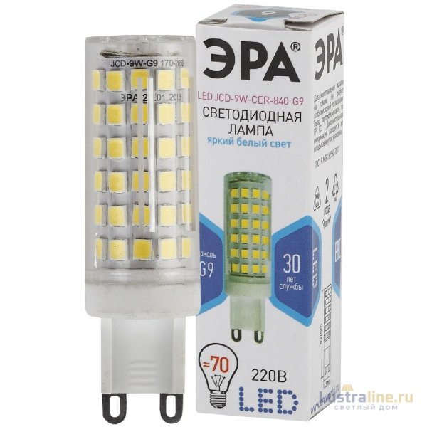 Лампа светодиодная Эра G9 9W 4000K LED JCD-9W-CER-840-G9 Б0033186 Лампа светодиодная Эра G9 9W 4000K LED JCD-9W-CER-840-G9 Б0033186