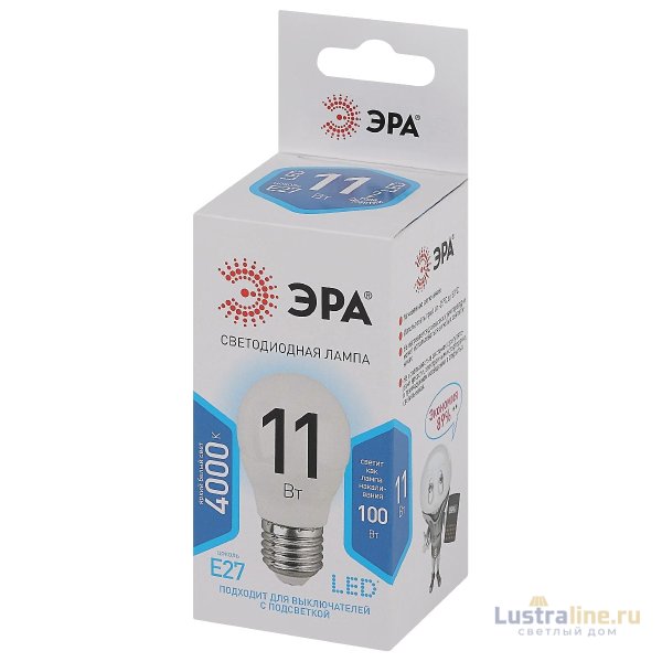 Лампа светодиодная Эра E27 11W 4000K LED P45-11W-840-E27 Б0032989
