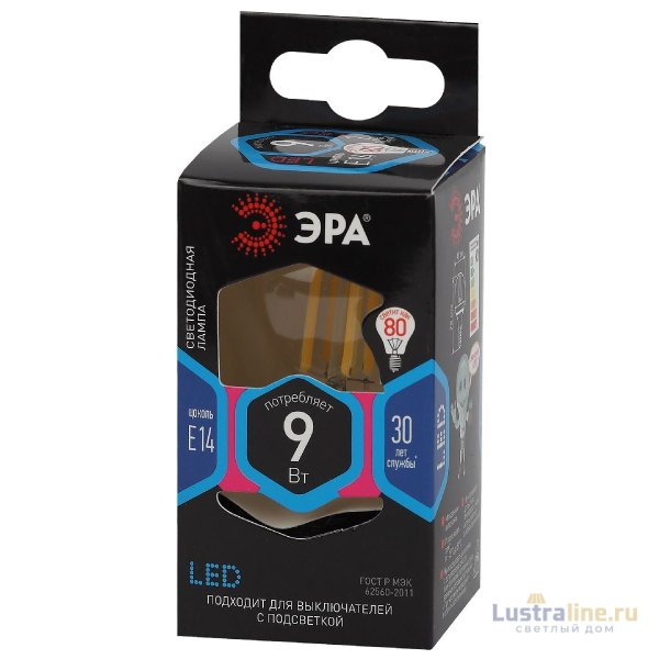 Лампа светодиодная Эра E14 9W 4000K F-LED P45-9w-840-E14 Б0047026