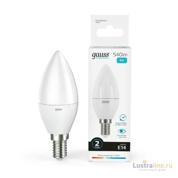 Лампа светодиодная Gauss E14 8W 4100K свеча матовая 33128