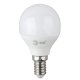 Лампа светодиодная Эра E14 6W 6500K LED P45-6W-865-E14 R Б0045356