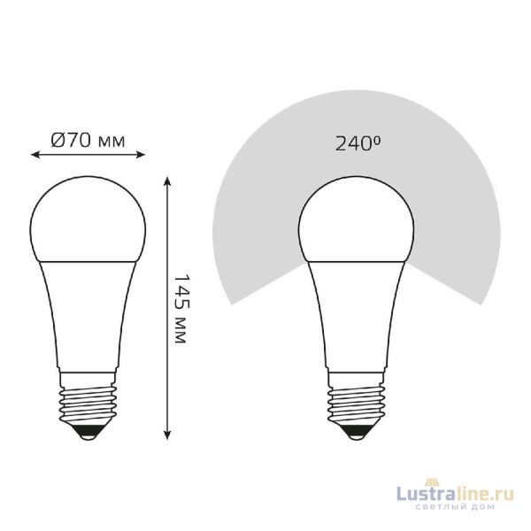 Лампа светодиодная Gauss E27 35W 4100K груша матовая 70225