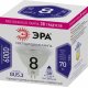 Лампа светодиодная Эра GU5.3 8W 6000K LED Lense MR16-8W-860-GU5.3 Б0054940