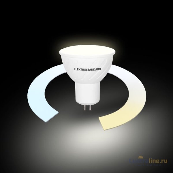 Лампа светодиодная Elektrostandard G5.3 5W 3300К-6500К 4690389174223 Лампа светодиодная Elektrostandard G5.3 5W 3300К-6500К 4690389174223