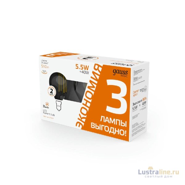Лампа светодиодная Gauss Basic Filament E14 5,5W 2700K 1051116T