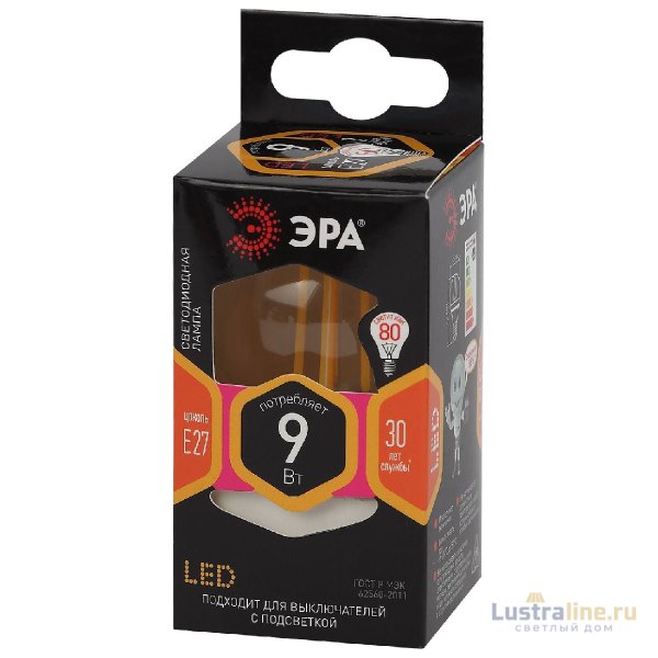 Лампа светодиодная Эра E27 9W 2700K F-LED P45-9w-827-E27 Б0047023 Лампа светодиодная Эра E27 9W 2700K F-LED P45-9w-827-E27 Б0047023