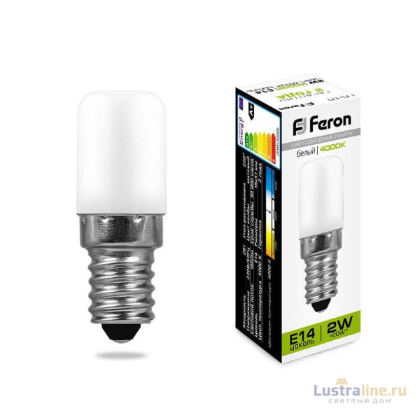 Лампа светодиодная Feron E14 2W 4000K Цилиндр Матовая LB-10 25897