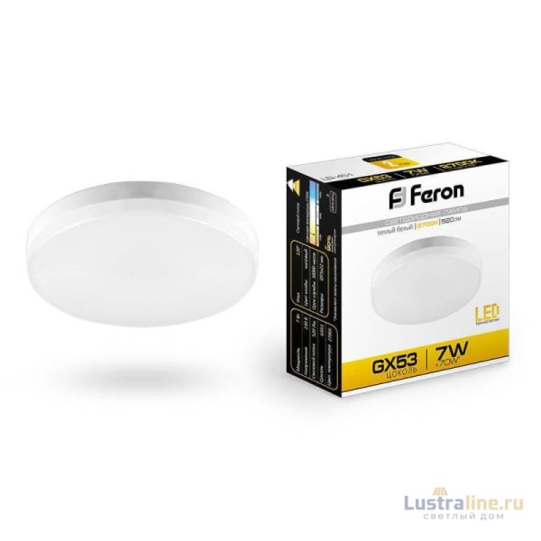 Лампа светодиодная Feron GX53 7W 2700K Таблетка Матовая LB-451 25831 Лампа светодиодная Feron GX53 7W 2700K Таблетка Матовая LB-451 25831