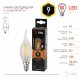 Лампа светодиодная Эра E14 9W 2700K F-LED BXS-9W-827-E14 Б0047003