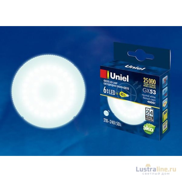 Лампа светодиодная (UL-00001669) Uniel GX53 6W 4000K матовая LED-GX53-6W/NW/GX53/FR PLZ01WH Лампа светодиодная (UL-00001669) Uniel GX53 6W 4000K матовая LED-GX53-6W/NW/GX53/FR PLZ01WH